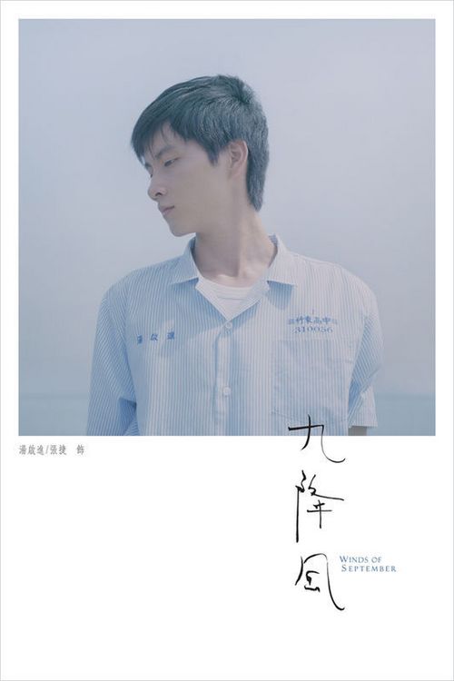 买张华尔沙工艺学院文凭毕业证